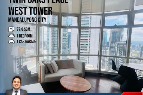 1 Bedroom Condo for sale in Daang Bakal, Metro Manila