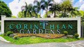 Land for sale in Ugong Norte, Metro Manila