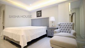 Serviced Apartment for Sale or Rent in Chom Phon, Bangkok near BTS Mo chit