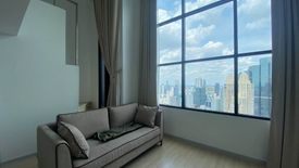 1 Bedroom Condo for Sale or Rent in Knightsbridge Prime Sathorn, Thung Wat Don, Bangkok near BTS Chong Nonsi