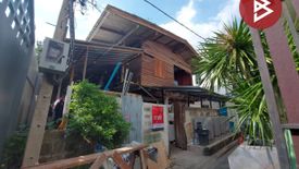 House for sale in Siri Rat, Bangkok near MRT Siriraj