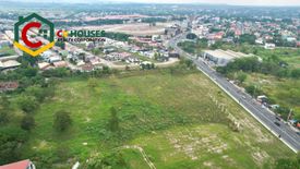 Land for sale in Angeles, Pampanga