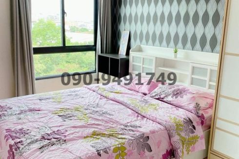 2 Bedroom Condo for sale in Bang Na, Bangkok