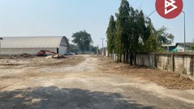 Land for sale in Tha Kham, Nakhon Pathom