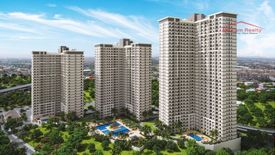 1 Bedroom Condo for sale in Loyola Heights, Metro Manila near LRT-2 Katipunan