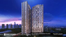 Condo for sale in Allegra Garden Place, Bagong Ilog, Metro Manila