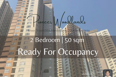 2 Bedroom Apartment for Sale or Rent in Pioneer Woodlands, Barangka Ilaya, Metro Manila near MRT-3 Boni