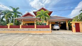 3 Bedroom House for sale in Rose Land and House, Nong Prue, Chonburi