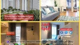 2 Bedroom Condo for sale in San Juan, Rizal