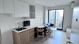 1 Bedroom Condo for rent in Nue Noble Chaengwattana, Bang Talat, Nonthaburi near MRT Si Rat