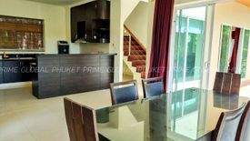 ให้เช่าวิลล่า 3 ห้องนอน ใน กะรน, เมืองภูเก็ต