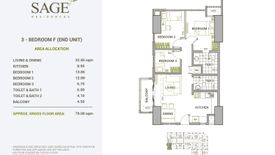 3 Bedroom Condo for sale in Sage Residences, Mauway, Metro Manila near MRT-3 Shaw Boulevard
