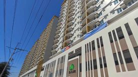 1 Bedroom Condo for sale in Barangay 97, Metro Manila near MRT-3 Taft Avenue