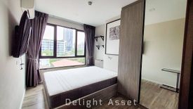 1 Bedroom Condo for sale in B Loft Lite Sukhumvit 115, Thepharak, Samut Prakan near BTS Pu Chao