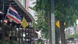 Commercial for sale in Suan Luang, Bangkok