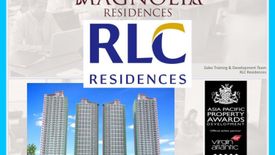 1 Bedroom Condo for sale in MAGNOLIA RESIDENCES, Ramon Magsaysay, Metro Manila near LRT-1 Roosevelt