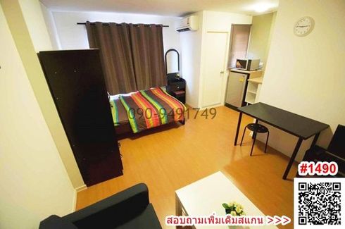 1 Bedroom Condo for rent in Khlong Sam Prawet, Bangkok