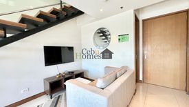 1 Bedroom Condo for rent in Luz, Cebu