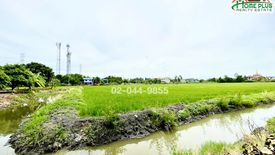 Land for sale in Bang Phun, Pathum Thani