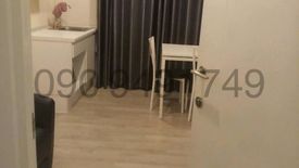 1 Bedroom Condo for sale in Sao Thong Hin, Nonthaburi near MRT Sam Yaek Bang Yai