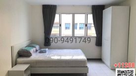 1 Bedroom Condo for sale in Lumpini Center Ladprao 111, Khlong Chan, Bangkok near MRT Bang Kapi