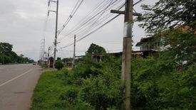 Land for sale in Pa Sao, Uttaradit
