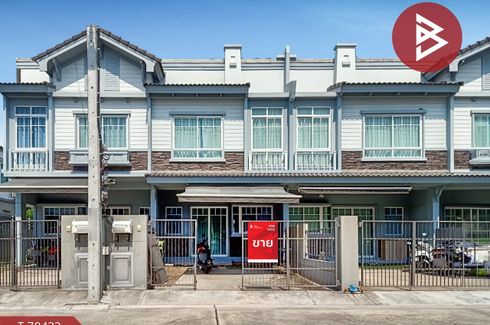 2 Bedroom Townhouse for sale in Phraek Sa, Samut Prakan