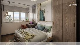 1 Bedroom Condo for sale in Le Pont Residences, Manggahan, Metro Manila