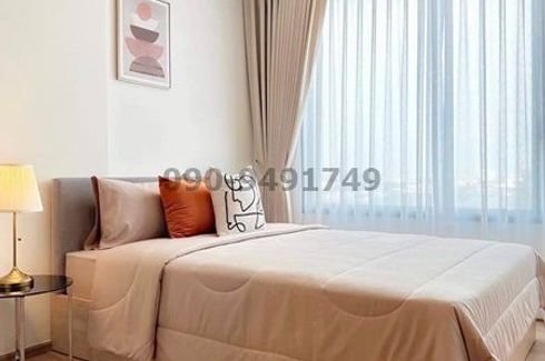 1 Bedroom Condo for rent in Chewathai Kaset-Nawamin, Sena Nikhom, Bangkok