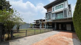 5 Bedroom House for sale in narasiri hideaway, Nawamin, Bangkok