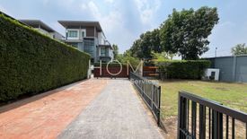 5 Bedroom House for sale in narasiri hideaway, Nawamin, Bangkok