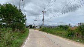 Land for sale in Ban Bueng, Chonburi