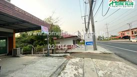 3 Bedroom Commercial for sale in Pa Ngio, Ang Thong
