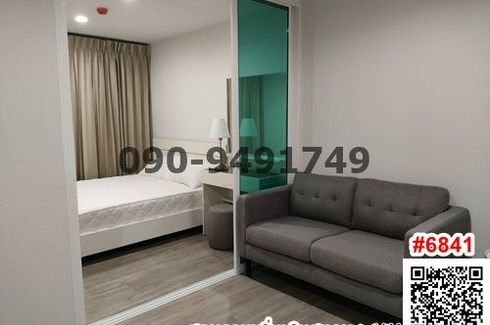 1 Bedroom Condo for rent in Talat Phlu, Bangkok near BTS Talat Phlu