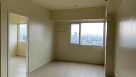 1 Bedroom Condo for sale in Nagkaisang Nayon, Metro Manila