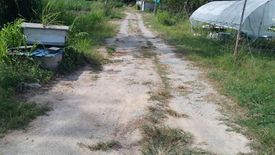 Land for sale in Bang Phra, Chonburi