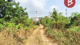 Land for sale in Chorakhe Rong, Ang Thong