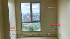 1 Bedroom Condo for sale in Apolonio Samson, Metro Manila near LRT-1 Balintawak