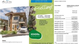 3 Bedroom House for sale in Dayhagon, Cebu