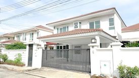 3 Bedroom House for sale in Pa Khlok, Phuket