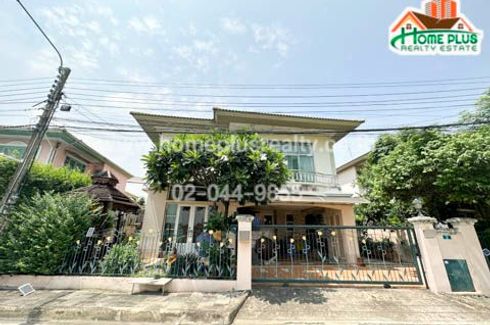 4 Bedroom House for sale in Supalai Parkville Ramindra 5, Anusawari, Bangkok
