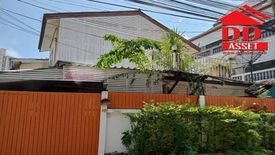 3 Bedroom House for sale in Bang Chak, Bangkok