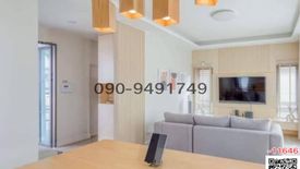 4 Bedroom House for rent in Saransiri Rama 2, Tha Kham, Bangkok