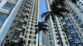 1 Bedroom Condo for sale in The Trion Towers III, Taguig, Metro Manila