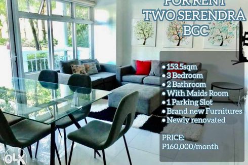 3 Bedroom Condo for rent in Two Serendra, Taguig, Metro Manila