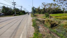 Land for sale in Khu Khwang, Pathum Thani