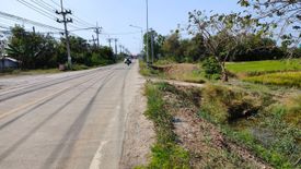 Land for sale in Khu Khwang, Pathum Thani