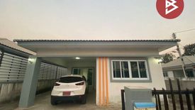 3 Bedroom House for sale in Talat, Nakhon Ratchasima