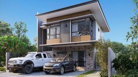 3 Bedroom House for sale in Cadulawan, Cebu
