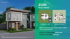 2 Bedroom House for sale in Tolotolo, Cebu